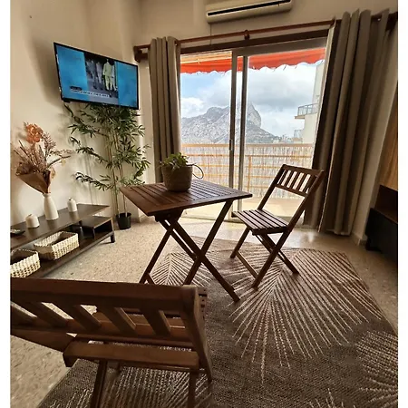 דירה Modern & Sunny